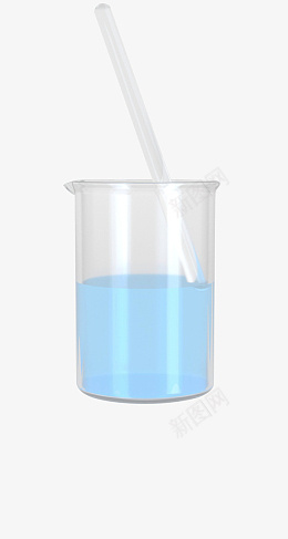 蓝色透明烧杯png免抠素材_新图网 https://ixintu.com png 玻璃 烧杯 液体