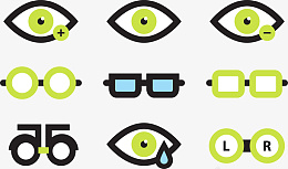 创意眼镜eps免抠素材_新图网 https://ixintu.com 创意 眼镜 眼镜盒 矢量