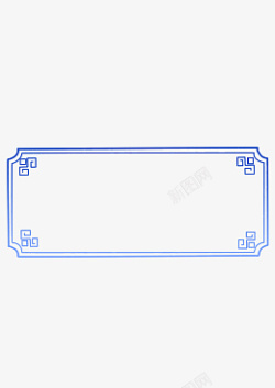 中式蓝色渐变边框素材
