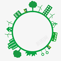绿色环保地球生态圈png免抠素材_新图网 https://ixintu.com 低碳出行 环保城市 绿色出行 绿色城市 低碳 圆形 地球 环保 绿色 树