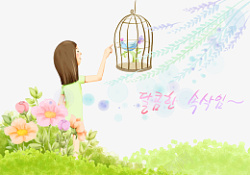 坐在花上逗在笼子里的鸟的女孩素材