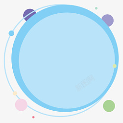 蓝色卡通圆球儿童标签框涡素材