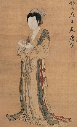 靚仕女国画古代人物png免抠素材_新图网 https://ixintu.com 妝靚 仕女 国画 古代 人物