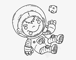 绘制宇航员着色书外层空间绘画宇航员png免抠素材_新图网 https://ixintu.com 宇航员 宇航服 手绘 卡通