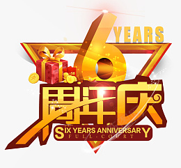 金色6周年庆艺术字psd免抠素材_新图网 https://ixintu.com 周年庆艺术字 艺术字 元素 文字素材 周年庆 文字 周年店庆 周年庆活动 周年庆促销 周年庆橱窗 周年庆宣传 周年庆设计 周年庆字体 公司周年庆 企业周年庆 周年庆典