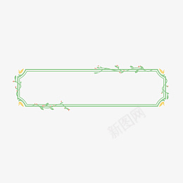 卡通绿色清新手绘标题框免费下载png免抠素材_新图网 https://ixintu.com 对话框 标题栏 标题框 创意 卡通 手绘 标签 树枝 清新 简约 绿色 设计