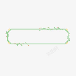 卡通绿色清新手绘标题框免费下载素材