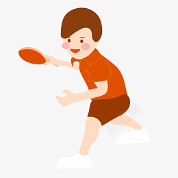 打乒乓球的男孩png免抠素材_新图网 https://ixintu.com 打乒乓球 乒乓 打球 橙色 清新 男孩 矢量 运动 黄色