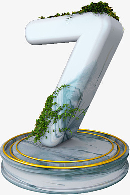 创意3D大理石数字7png免抠素材_新图网 https://ixintu.com 创意 3D 大理石 数字