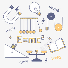 学习物理符号png免抠素材_新图网 https://ixintu.com 学习 物理 符号 数学