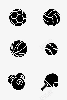 黑色篮足球网排球运动体育图标png免抠素材_新图网 https://ixintu.com 体育运动 黑色球类 乒乓球 台球 排球 桌球 棒球 简单 简约 篮球 网球 足球 黑白