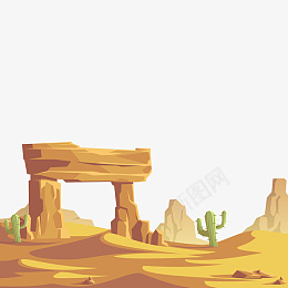 沙漠旅游风景png免抠素材_新图网 https://ixintu.com 仙人掌 埃及 建筑 旅游 旅行 沙漠 荒漠 黄沙