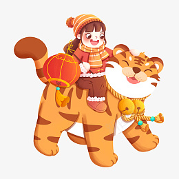 虎背上的女孩png免抠素材_新图网 https://ixintu.com 年货节 虎年 2022年 手绘