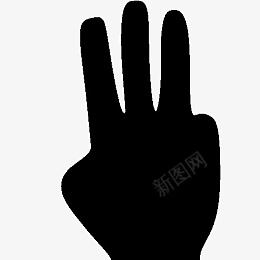 HandsThreeFingersIconpng_新图网 https://ixintu.com hands three finger