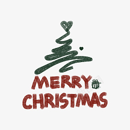 圣诞节快乐手写英文png免抠素材_新图网 https://ixintu.com 圣诞节 圣诞快乐 圣诞树 圣诞英文