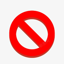 禁止按钮拒绝图标卡通矢量高清图片