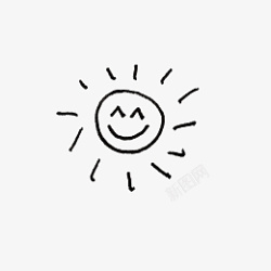 黑白简笔画微笑太阳素材