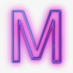 紫色描边字体紫色荧光特效字母M高清图片