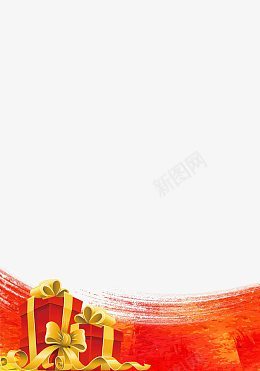 红色笔刷背景礼盒png免抠素材_新图网 https://ixintu.com 红色 笔刷背景 礼盒 笔刷 个性 不规则 红色喜庆背景