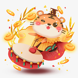 卡通手绘老虎psd免抠素材_新图网 https://ixintu.com 老虎 卡通 虎 矢量图 插图 插画 手绘老虎 卡通老虎 老虎素材 素材 小虎哥 看书 书生 国学 教育 古典 文学 古诗 唐诗 宋词 儒家 老虎漫画 卡通形象