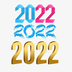 2022字体设计素材
