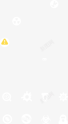 UI设计元素png_新图网 https://ixintu.com UI设计 按钮 元素 警示 图标