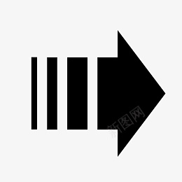 箭头图标icon向右png免抠素材_新图网 https://ixintu.com 分叉 循环 指向 方向 箭头 继续 返回