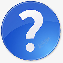 HelpIconpng免抠素材_新图网 https://ixintu.com faq question help support