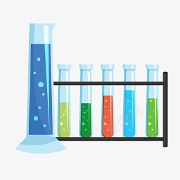 化学试管元素png免抠素材_新图网 https://ixintu.com 学习 实验 溶液 科学 试剂 课程