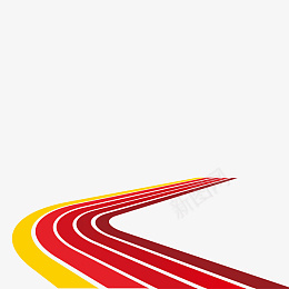 红色的跑道免抠图png免抠素材_新图网 https://ixintu.com 红色的跑道 跑步的马路 长长的跑道 卡通图案 卡通插画 免抠图