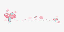 手绘红色飞机分割线png免抠素材_新图网 https://ixintu.com 红色的飞机 飞机分割线 飞行的飞机 520 儿童节 分割线 云朵 六一 天空 手绘 虚线