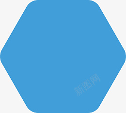 蓝色圆角正六边形素材png免抠素材_新图网 https://ixintu.com 蓝色 圆角 正六边形 矢量