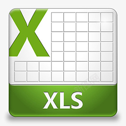 xlsiconpng免抠素材_新图网 https://ixintu.com xl