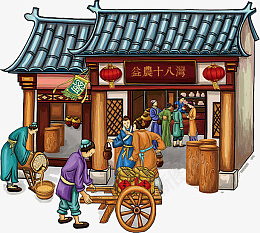 传统文化集市民间风俗风土人情png免抠素材_新图网 https://ixintu.com 传统文化 集市 民间风俗 风土人情
