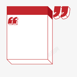 红色逗号卡通对话框和符号免抠图高清图片