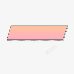 人名动态字幕条粉色标题框高清图片