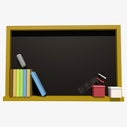 粉笔盒c4d黑板书籍粉笔粉笔盒黑板擦设计元素高清图片