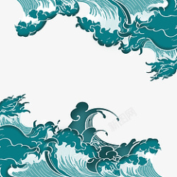 国潮中国风插画手绘海浪素材