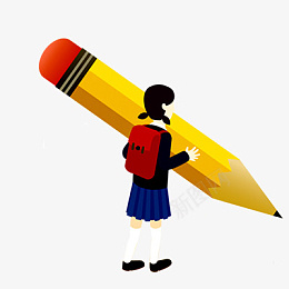 一个拿着铅笔的小女孩png免抠素材_新图网 https://ixintu.com 铅笔 小孩 写字 人物