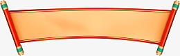 中国风春节气氛卷轴psd免抠素材_新图网 https://ixintu.com 卷轴 中国风元素 春节元素 新年气氛 喜庆 红色卷轴