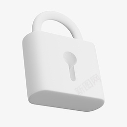 锁具白色锁具png免抠素材_新图网 https://ixintu.com 锁 白色锁 模型 锁具