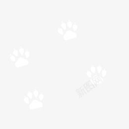 卡通白色的脚印免抠图png免抠素材_新图网 https://ixintu.com 卡通图案 卡通插画 宠物脚印 时尚插画 免抠图 大脚印 动物 脚印