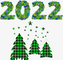 新年圣诞元素2022字体元素素材