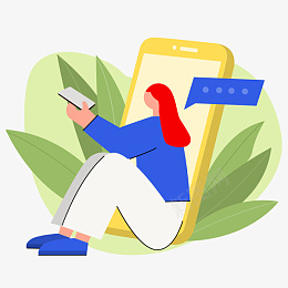 现在人物手绘插画png免抠素材_新图网 https://ixintu.com 人物 阅读 绘画 简笔