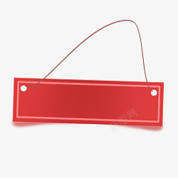 红色长方形悬挂卡通标签素材