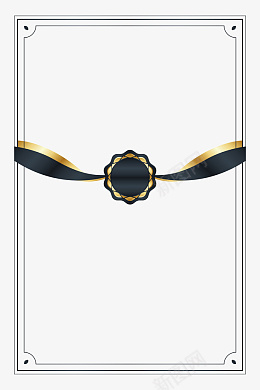 高端黑金奖章证书边框png免抠素材_新图网 https://ixintu.com 证书边框 奖牌 奖章 荣誉 获奖 证书 资质 高级 黑金 框