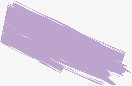 紫色的笔刷图案png_新图网 https://ixintu.com 方形 笔 笔刷 卡通