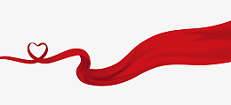 红色心形丝带飘带png免抠素材_新图网 https://ixintu.com 红色丝带 心形 丝带 飘带