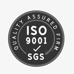 国家ISO9001认证素材