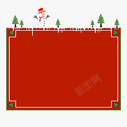 圣诞节圣诞装饰png免抠素材_新图网 https://ixintu.com 圣诞节 圣诞装饰 雪人 圣诞树